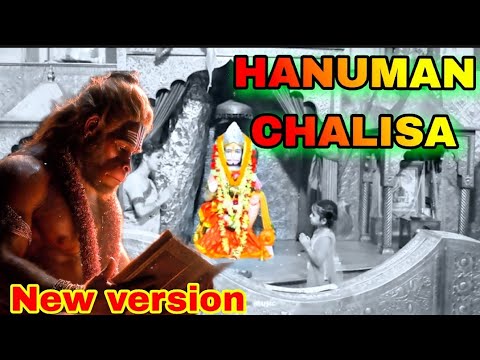 Hanuman Chalisa Calm Bhakti Mix | Powerful || श्री हनुमान चालीसा || Morning Hanuman Ji ka Bhajan