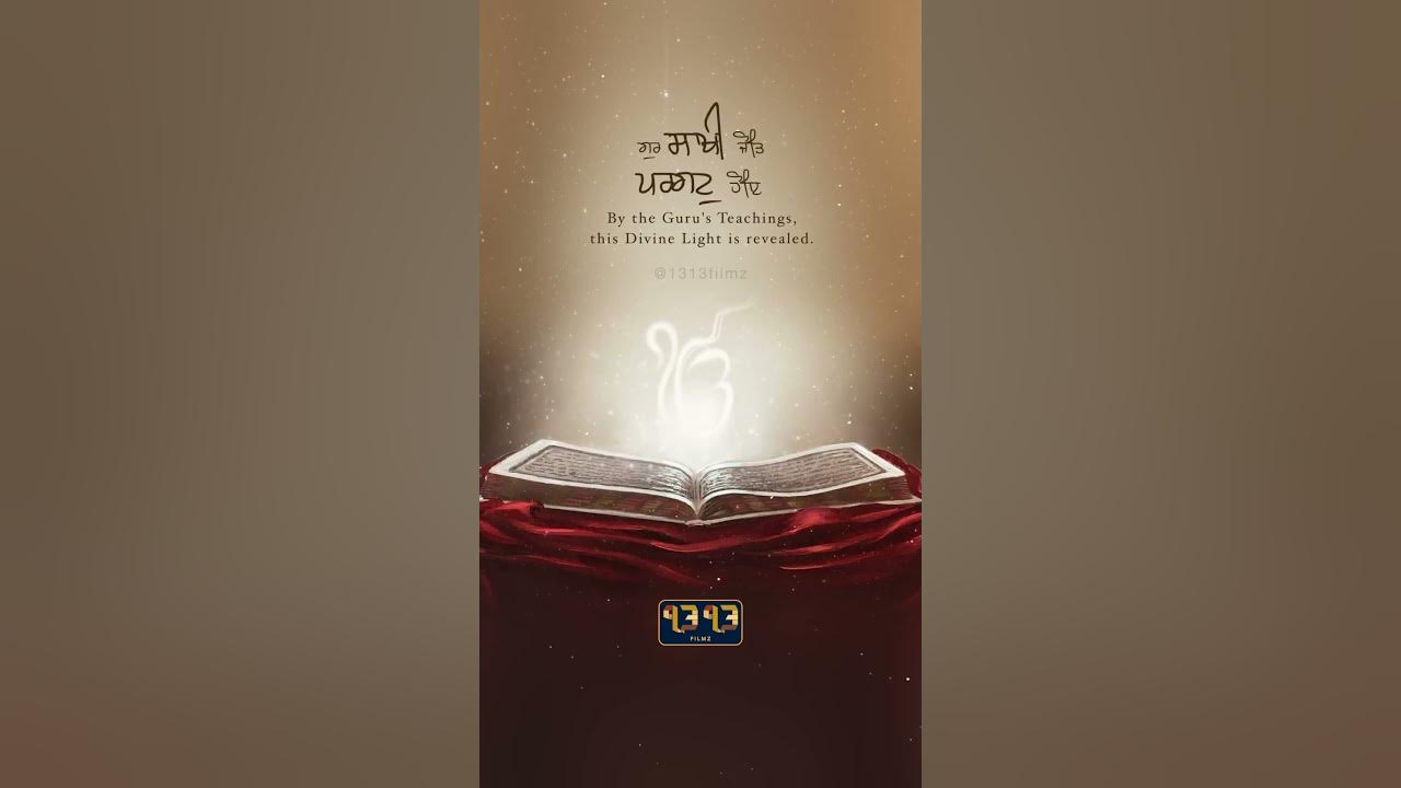 Aarti • GURBANI AARTI • GURBANI STATUS • GURBANI SHORTS • GURBANI REELS