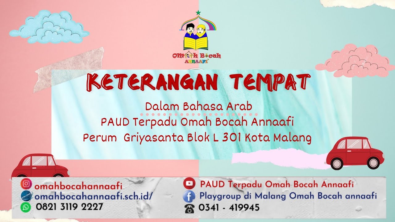 Keterangan Tempat Dalam Bahasa Arab Tepuk Dan Lagu Kb Tk Islam Paud Omah Bocah Annaafi Malang Youtube