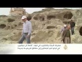 البحث والتنقيب في كهف قلعة تل نوشهير بتركيا 