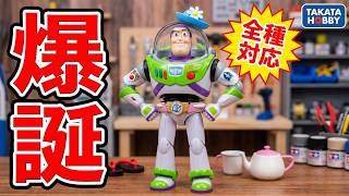 Trying the New Action Belt on Various Buzz Lightyears! #toystory #toystory #buzzlightyear