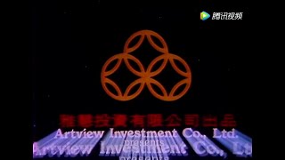 Artview Investment Co., Ltd. logo (1986)