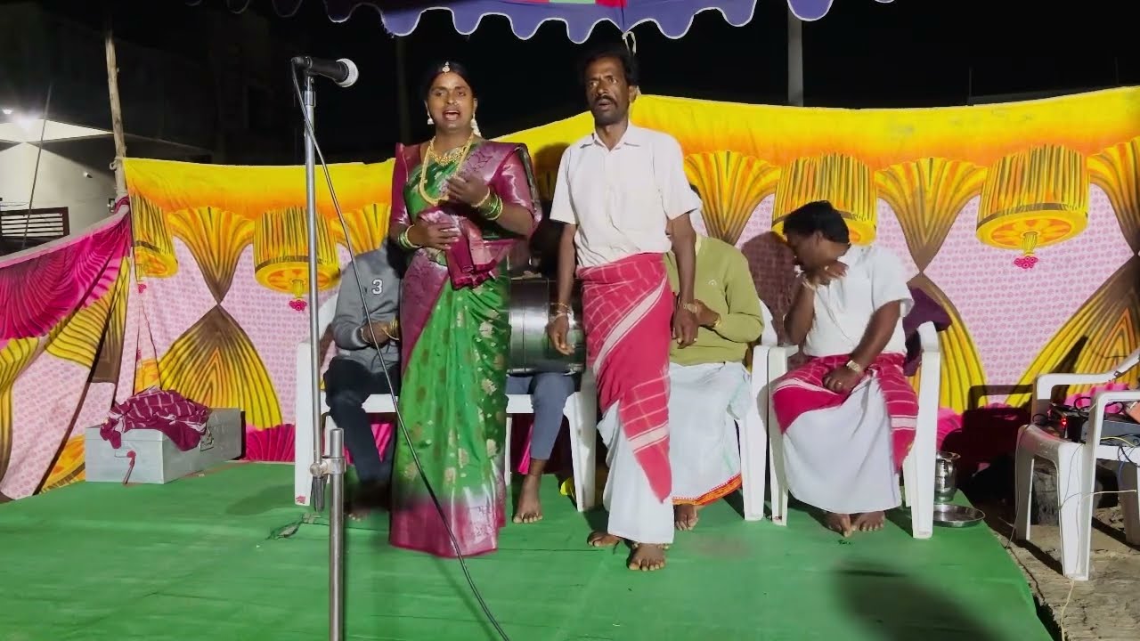 పెద్దిరాజు ఒగ్గు కథ 