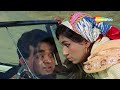 सुनील दत्त, आशा पारेख - Chirag (1969) - सदाबहार बॉलीवुड क्लासिक हिंदी फिल्म - HD Hindi Full Movie Mp3 Song