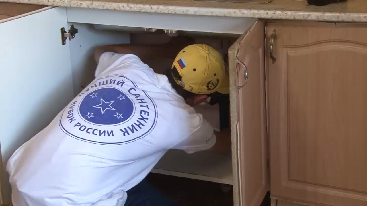 ЛУЧШИЙ САНТЕХНИК ИЗ ПЯТИГОРСКА - YouTube