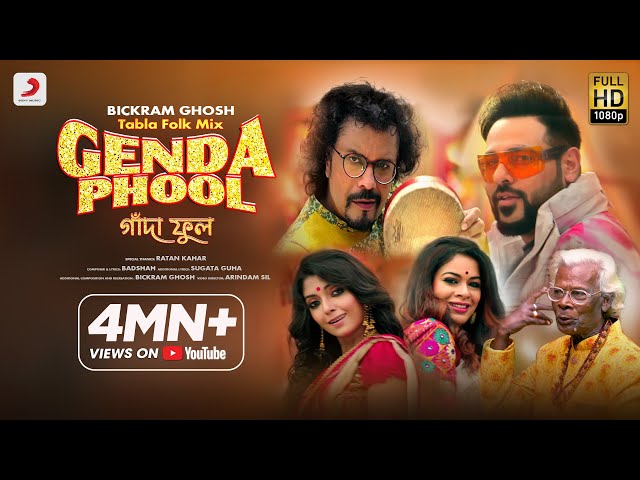 Genda Phool (গেন্দা ফুল) -  Tabla Folk Mix | Badshah | Bickram Ghosh | Ratan Kahar | Iman  | Arindam class=