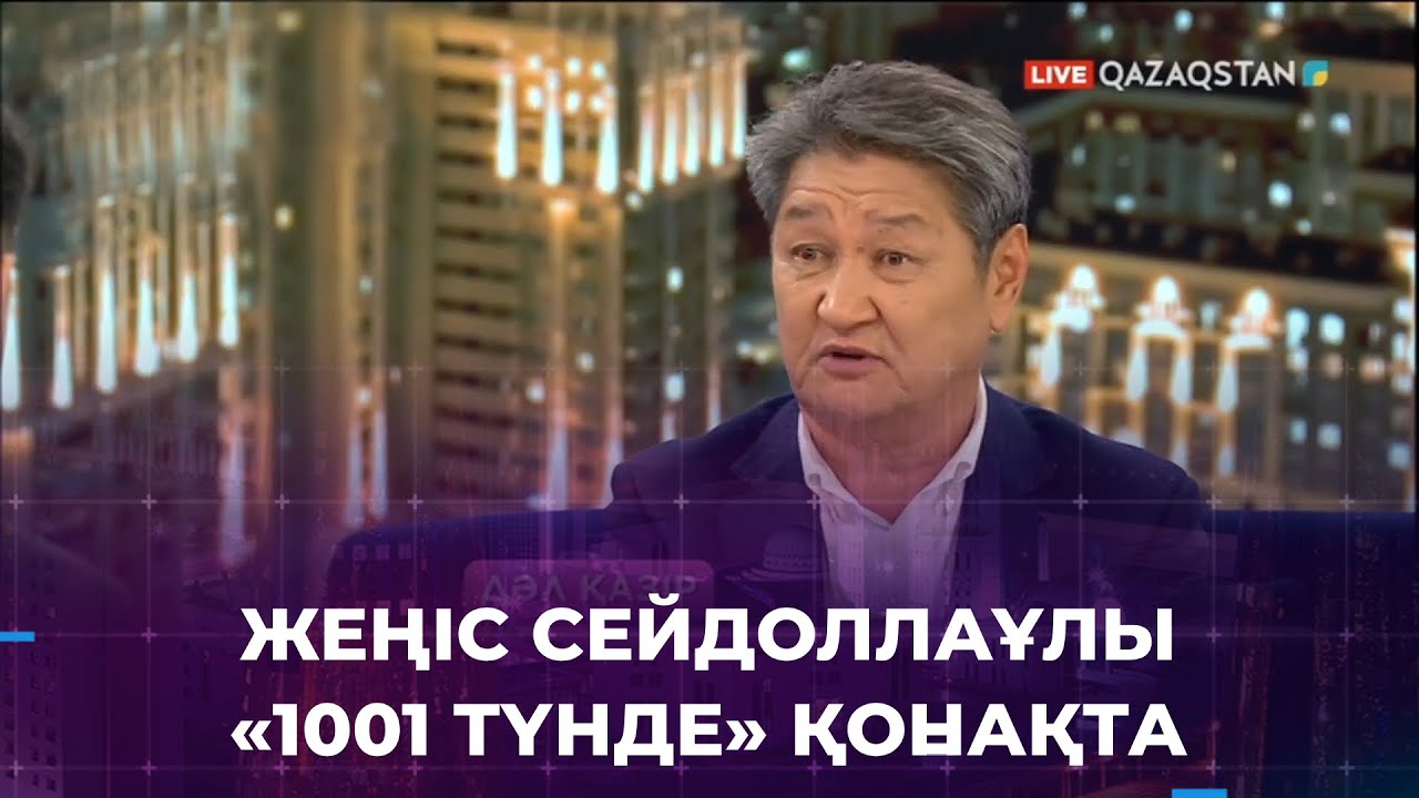 Қос енуден айқайлаған жас әйелдің видеосын қараңыз. Смотреть секс порно видео онлайн