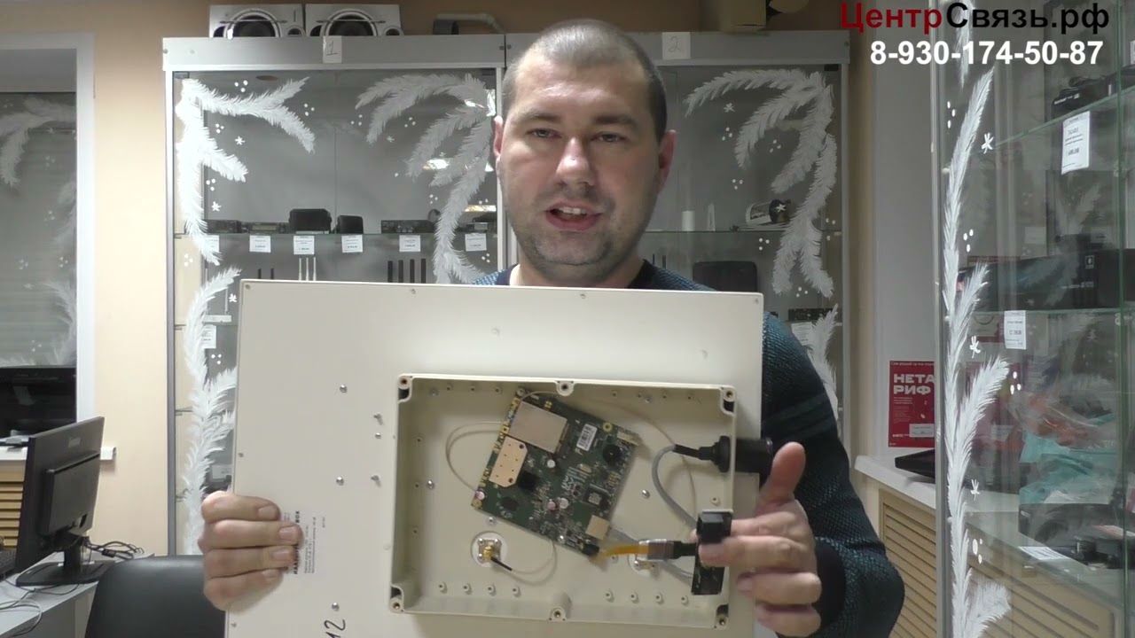 KAA20  MikroTik + Keenetic GigaBit = Мощное решение