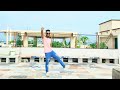 King  tu aake dekhle dance choreography by sameer