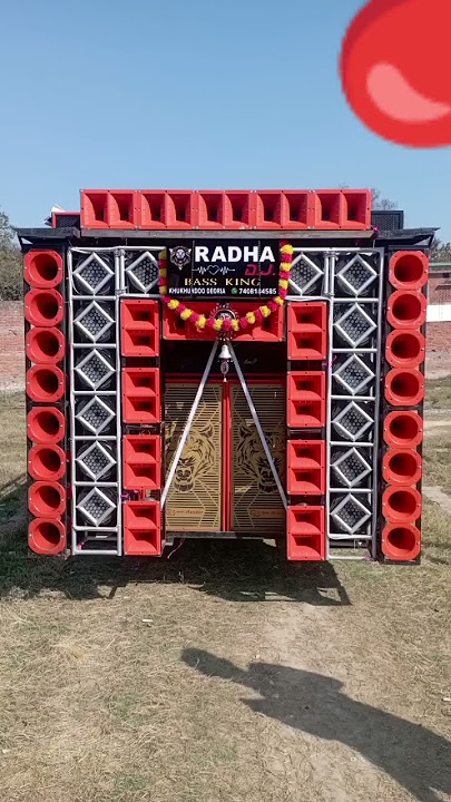 radha dj khukhundu up52 deoria