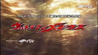 Ultraman Mebius Rtv : Emperor dewa kegelapan : episode 49