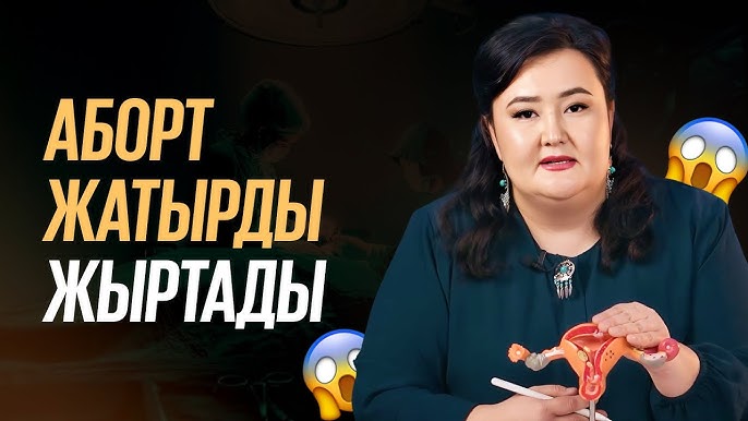 Секс порно галереясы