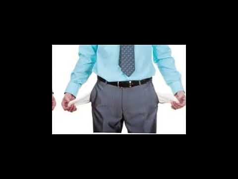 قدام باري تيوب