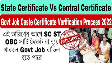 Caste Certificate Documents Verification For Govt Job 2022 || SSC UPSC RAILWAYS