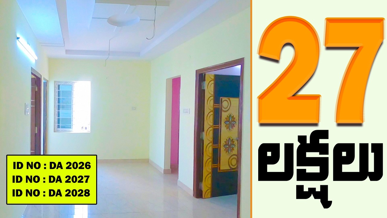 Properties For Sale | Low Cost Properties In Vijayawada