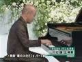 joe hisaishi ～Oriental Wind ...I'd rather be a Shellfish ～