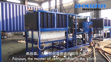 Focusun 3 tons/day block ice machine