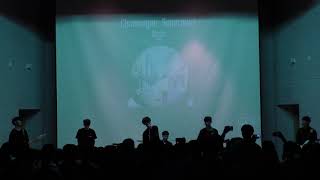 190905 COD 뚜띠콘서트 Champagne Supernova