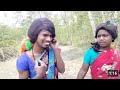 Bhanjigodeepak love life  mr nilu comedy sambalpuri nilu comedyteam