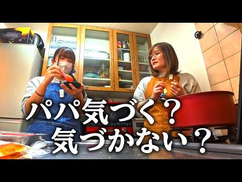 りくですよ - YouTube
