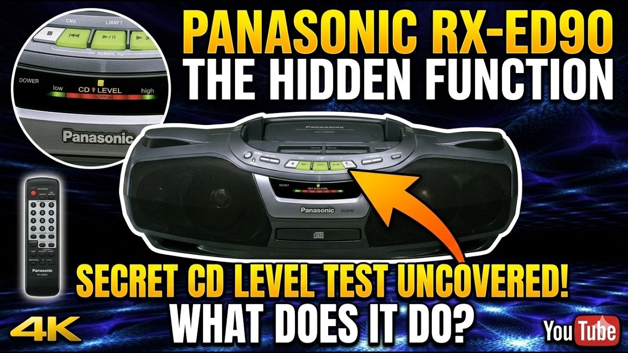 Секретная кнопка 