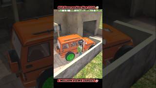 Old Home Parking New Trick Indian Theft Auto💥Simulator🤯#indiantheftauto #shorts#trending#shorts #gta