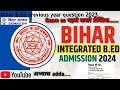 Bihar b.ed previous year question 2023|B.ed set practice 2024|Bihar combined entrance test|B.ed Set|