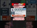 当たったんだけど…