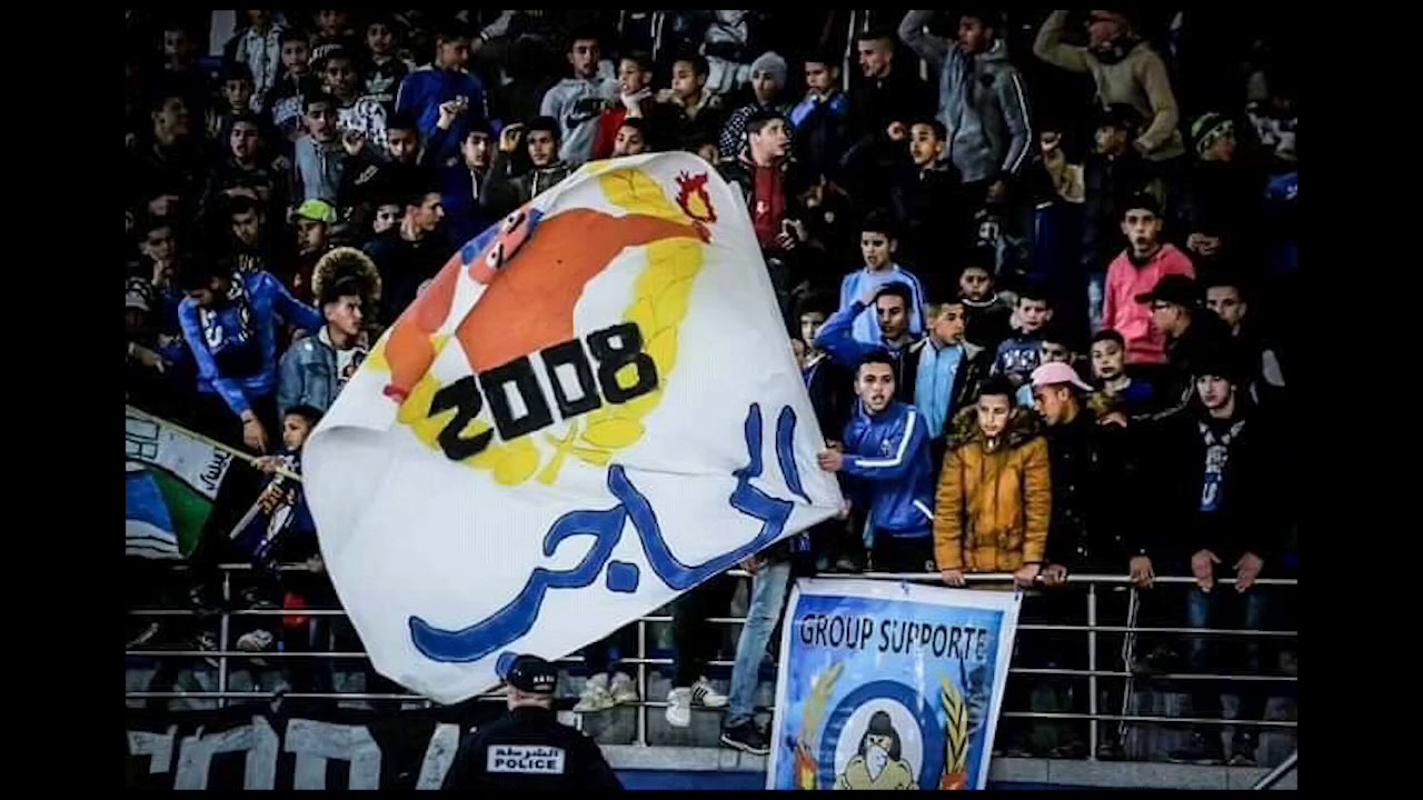 Ultras boys of today Bande d’annonce documentaire sous titre les