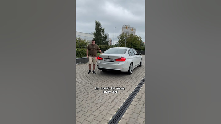 Какую BMW вы купите за 2-2,3 млн? #мосподбор #автообзор