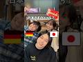 【日本のお菓子どっち？】​⁠@TomiVideo @ibukitoyohe