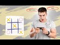TIC TAC TOE || A.I. Opponent Integrated || Javascript Project