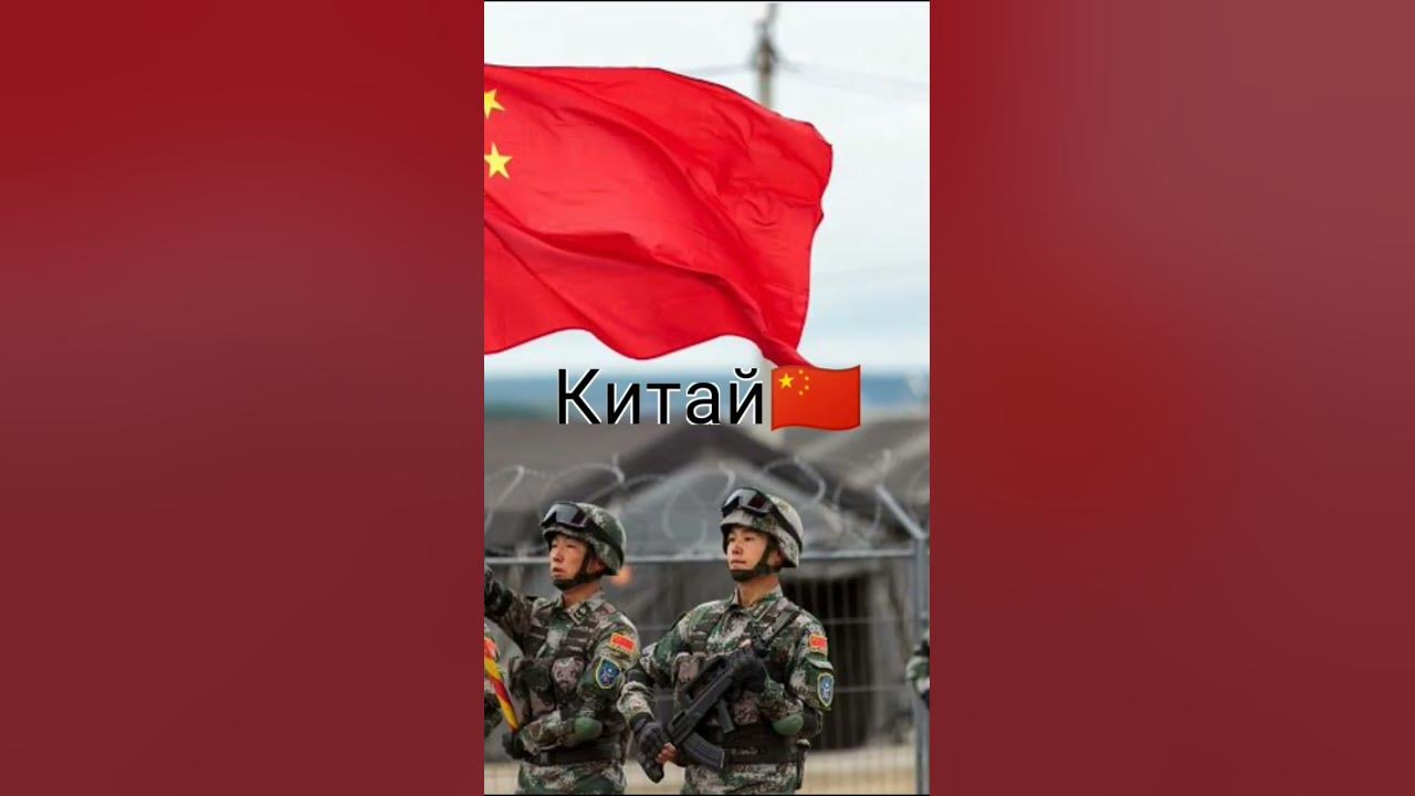 Страны за Россию 🇷🇺🤝🇧🇾🇨🇳🇰🇿🇹🇯🇺🇿🇰🇬🇷🇸 - YouTube
