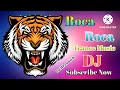 Roca roca dj remixtrance music dj