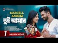 Tui Amar | Full Song | Musfiq R Farhan | Niha | Marcell | Anisha | Ekbar Bolo Bhalobashi | New Song