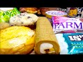 【咀嚼音/レビュー】コンビニの新作アイスと菓子ぱん買ってきた!/ミニASMR/EatingSounds/Mukbang/먹방