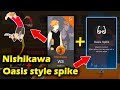 Nishikawa   Oasis spike. Nishikawa attacks in Oasis style. The Spike. Volleyball 3x3