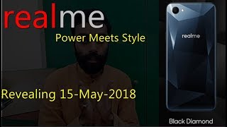 Oppo launches a sub brand - Realme exclusively on Amazon | Realme 1 Price | Realmi vs Redmi