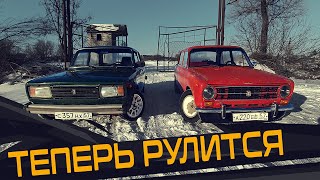 КАК РАСКАТАТЬ АРКИ на Жигулях Ваз 2105 | Дрифт пушка теперь рулится