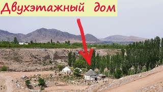 Современный двухэтажный ДОМ - ЮРТА. Прекрасное воплощение смыслов юрты! Кыргызстан.