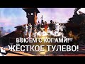 GTA 5 RP! ДУМАЕМ НАД КОНТЕНТОМ! VINEWOOD!