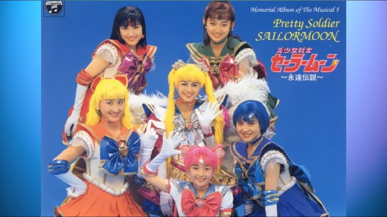 Sailor Moon Podcast Mein Lieblingsmusical Eien Densetsu YouTube