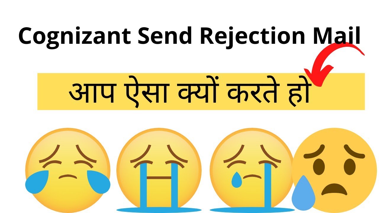 Cognizant Send Rejection Mail techlecture YouTube
