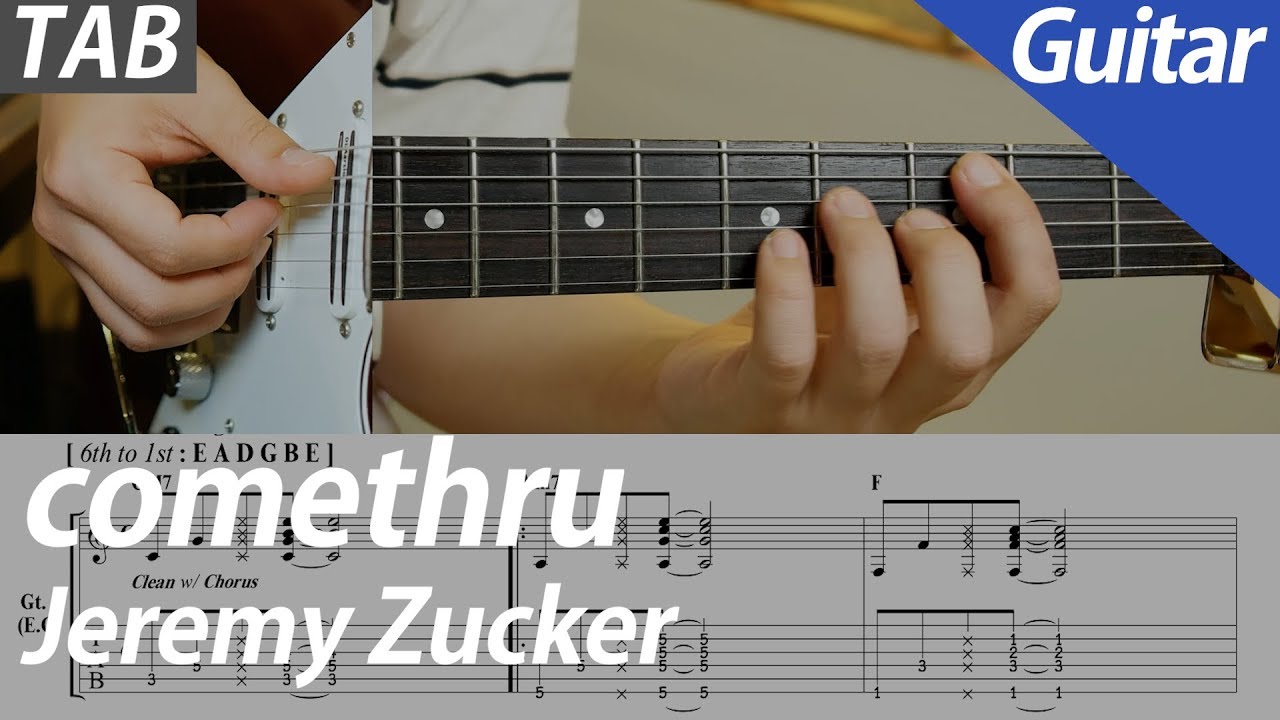 Jeremy Zucker - comethru | 일렉 기타 커버 악보 코드 노래방 MR Inst