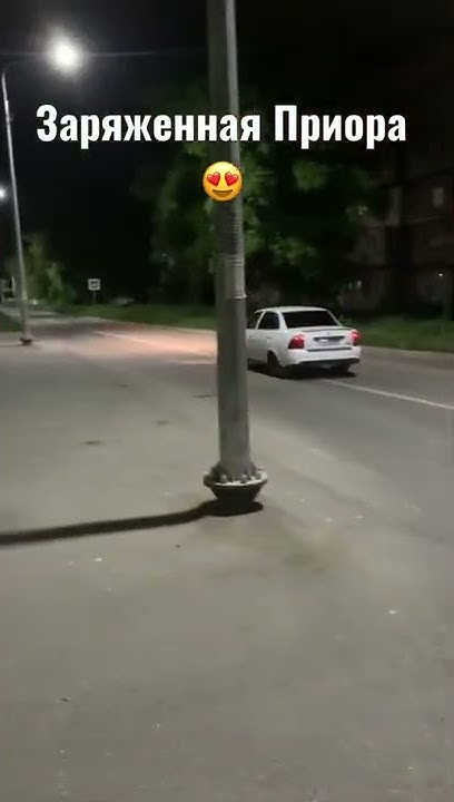 Приора заряженная😍 Субару стингер, прямоток глушителя, стингер ...