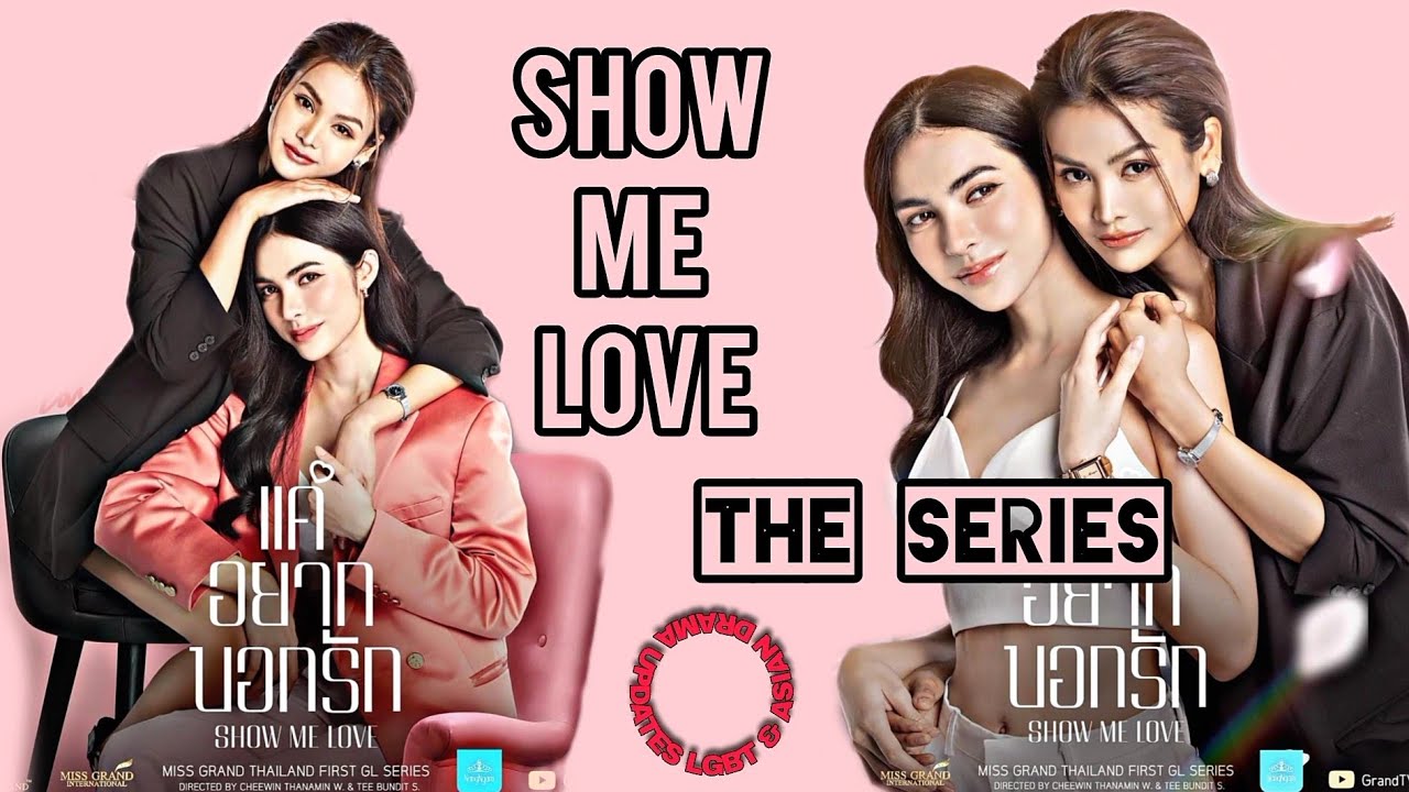 Show Me Love Thai GL Series Englot Poster for Sale by reynieyl