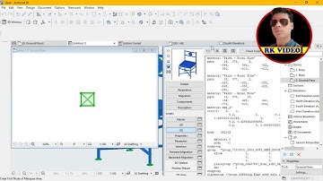 | Archicad Tutorial | - | Export 3D PLN Model to Archicad GDL | Useful Tool | rkvideo1 |