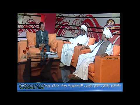 محمد سالم حميد ومحمد طـه القدال 2 