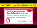 How to solve cant install jiocinema problem  rsha26 solutions