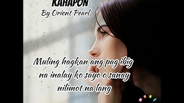 Muling buksan ang kahapon by Orient pearl